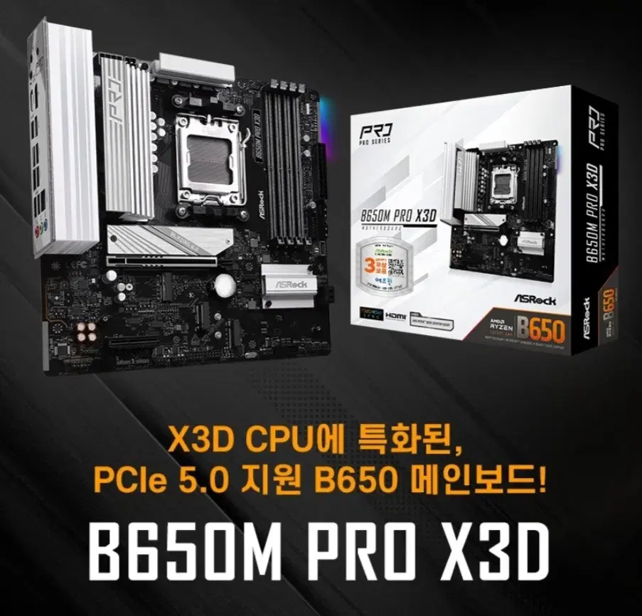 thumbnail-8